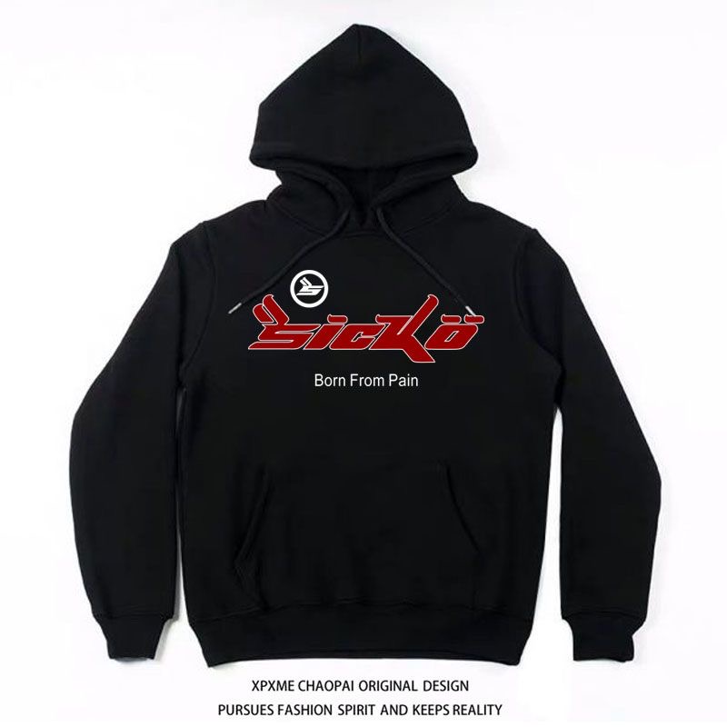 1:1 Born from pain 1993 hoodie