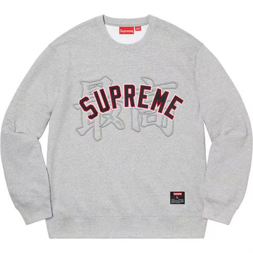 1:1 20SS kanji logo crewneck