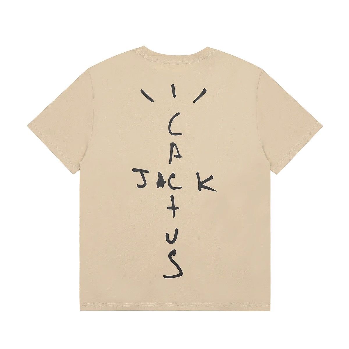 Correct version beige simple tshirt