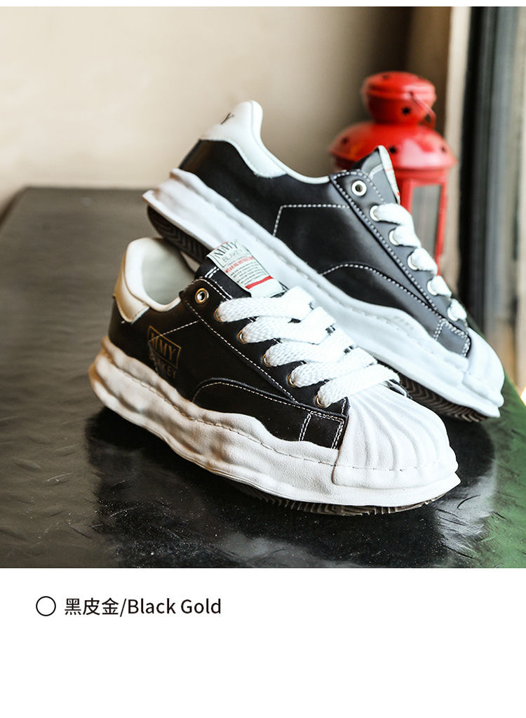 Classic shell blackey shoes