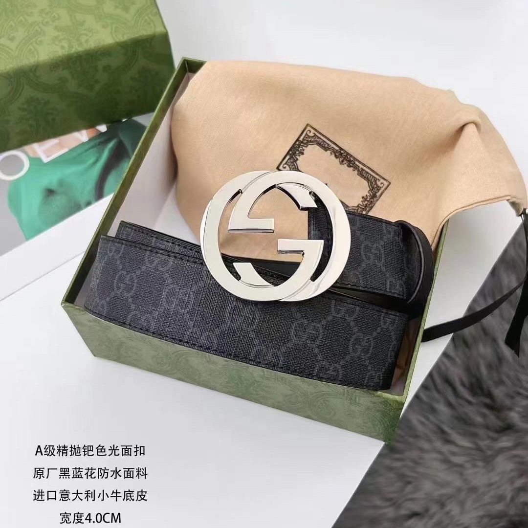 G Classic style design belt