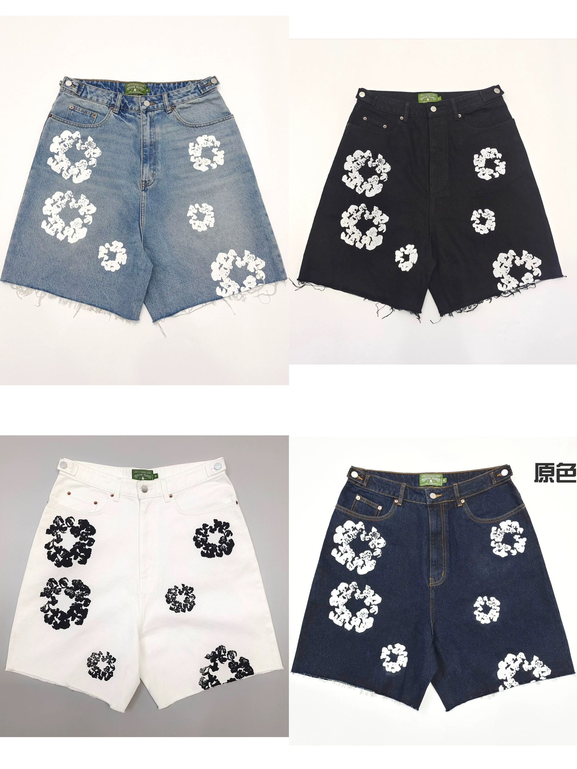 1:1 Top quality cotton wreath ruffled denim short