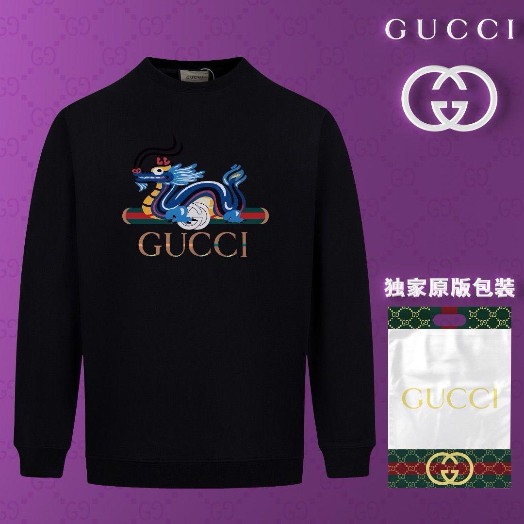1:1 Top version dragon print in front new style sweater