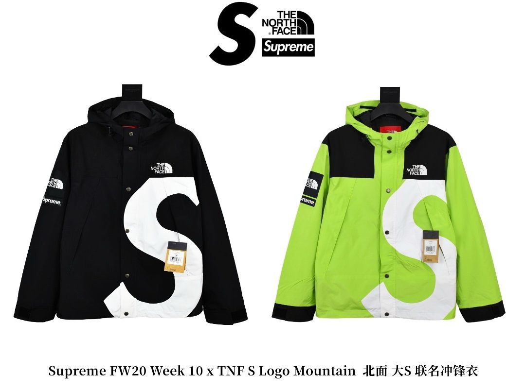 1:1 Top version new SUP X TNF logo mountain jacket