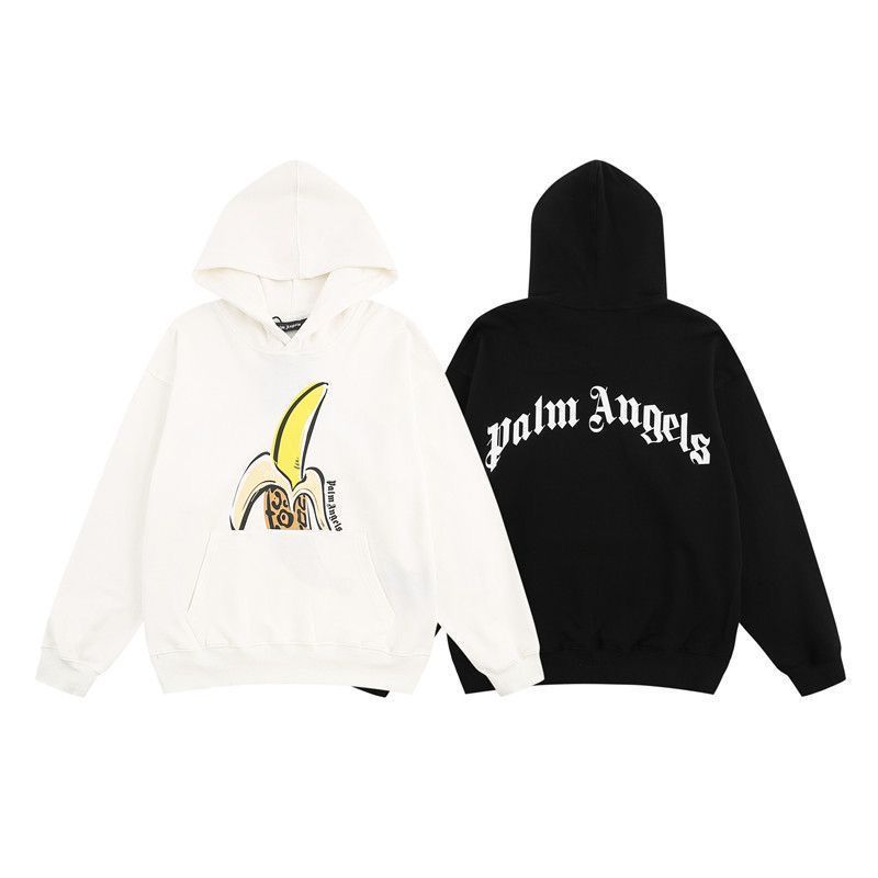 New style peeled banana print hoodie