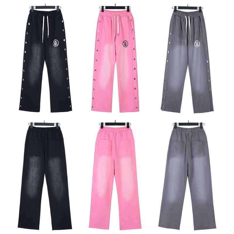 1:1 Version washing color straight leg sweat pant