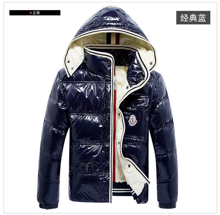 1:1 Top version mask classic pop fashion with hood down jacket