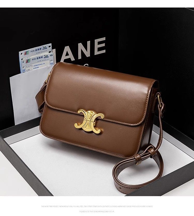leather texture shoulder crossbody square bag