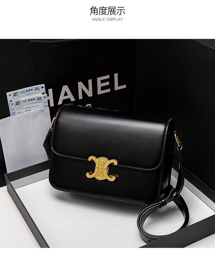 leather texture shoulder crossbody square bag