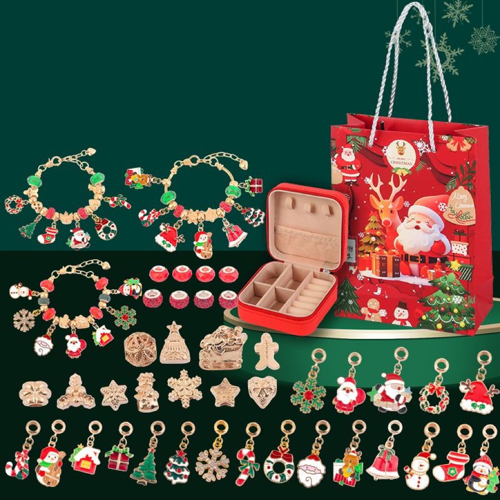 Christmas Gift