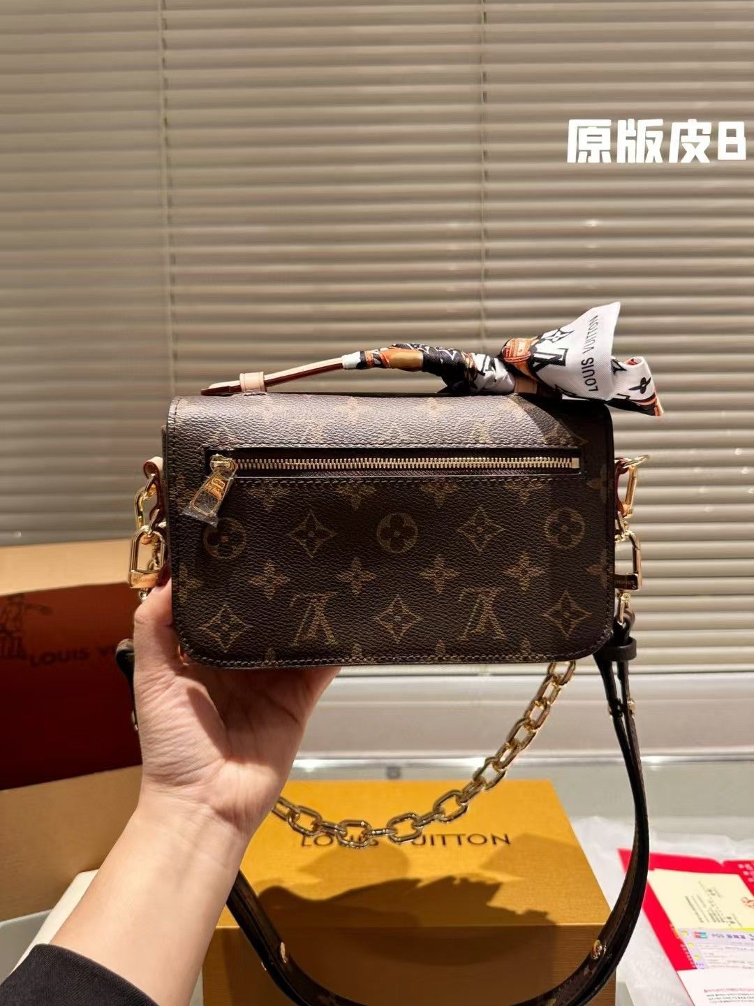1:1 version classic style chain bag