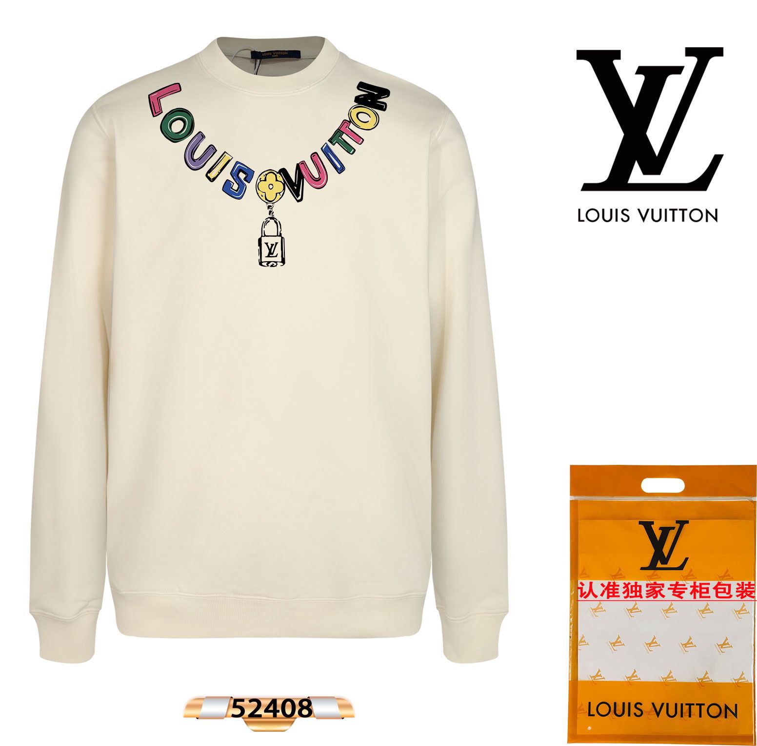 1:1 version new necklace logo crewneck
