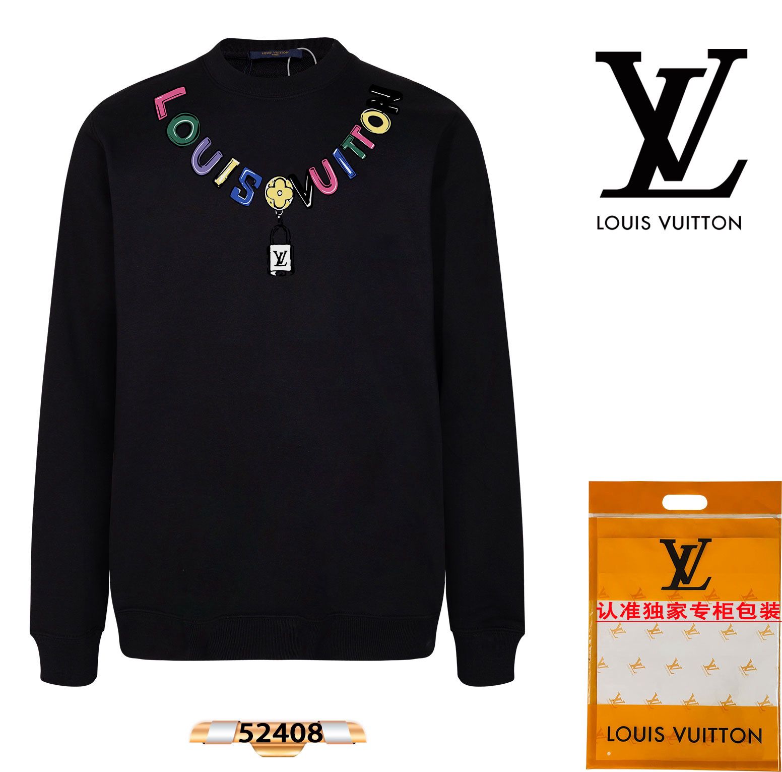 1:1 version new necklace logo crewneck