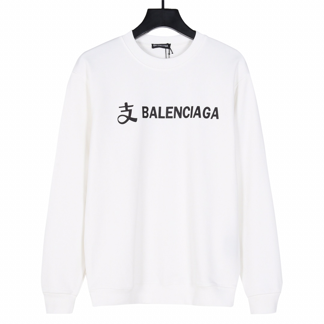 1:1 version New Arrival Alipay Jointly-designed Printing Hoodie