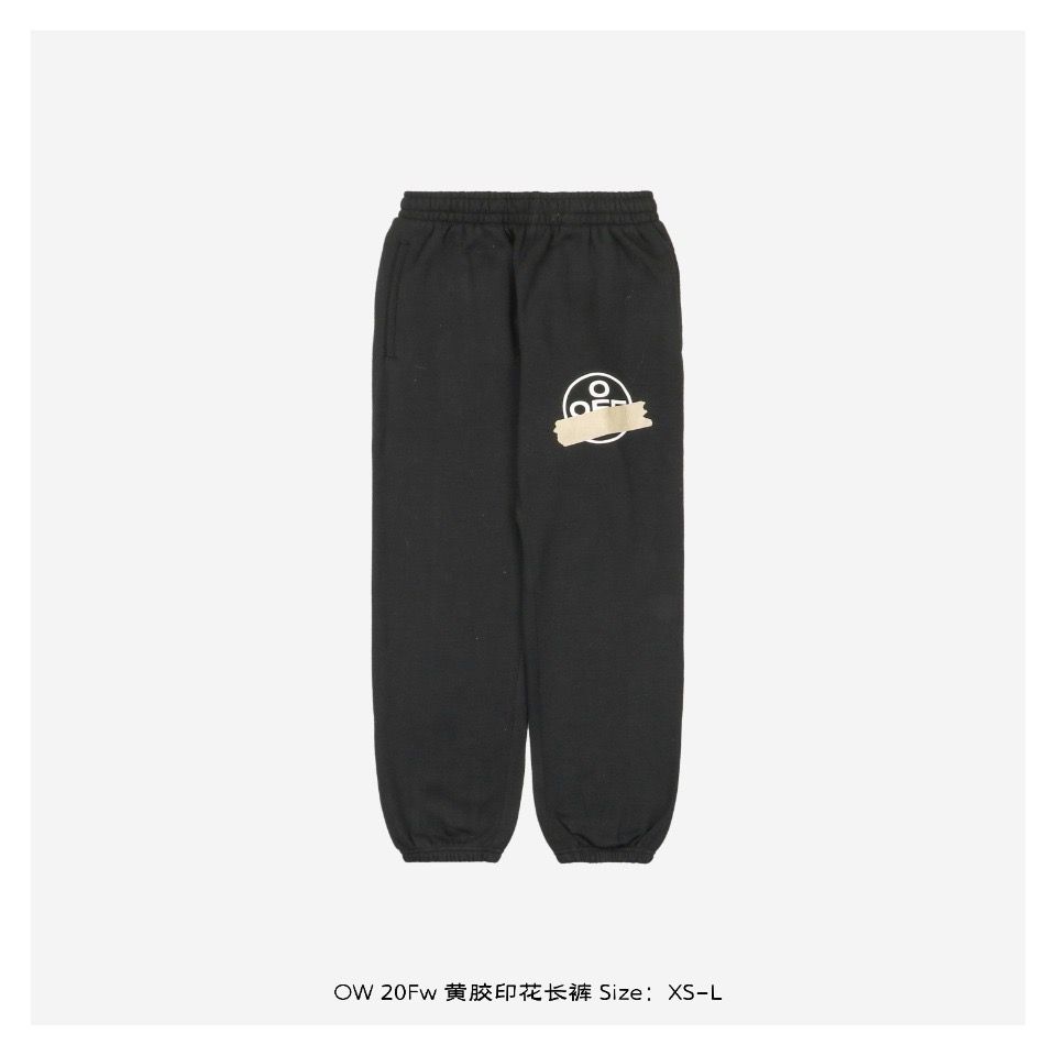 New arrival fashion sweat pant