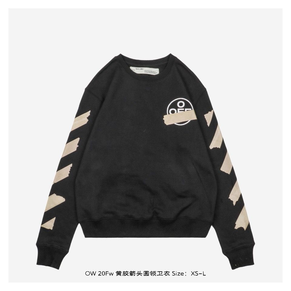 1:1 Quality new black oversize crewneck