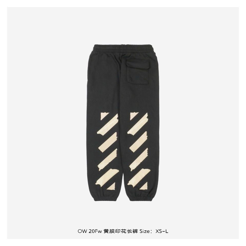 New arrival fashion sweat pant