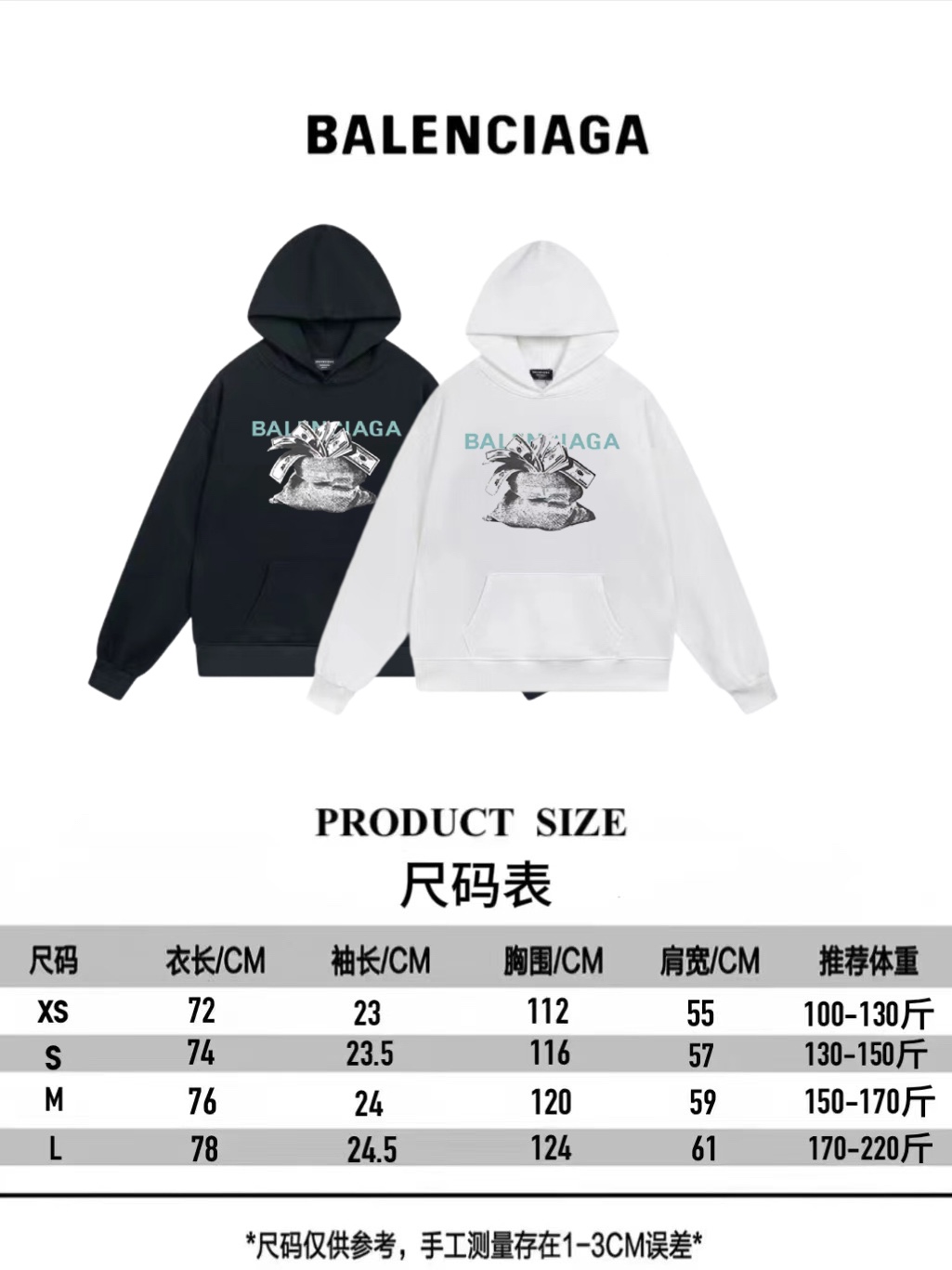 1:1 Quality 23SS printing black white hoodie