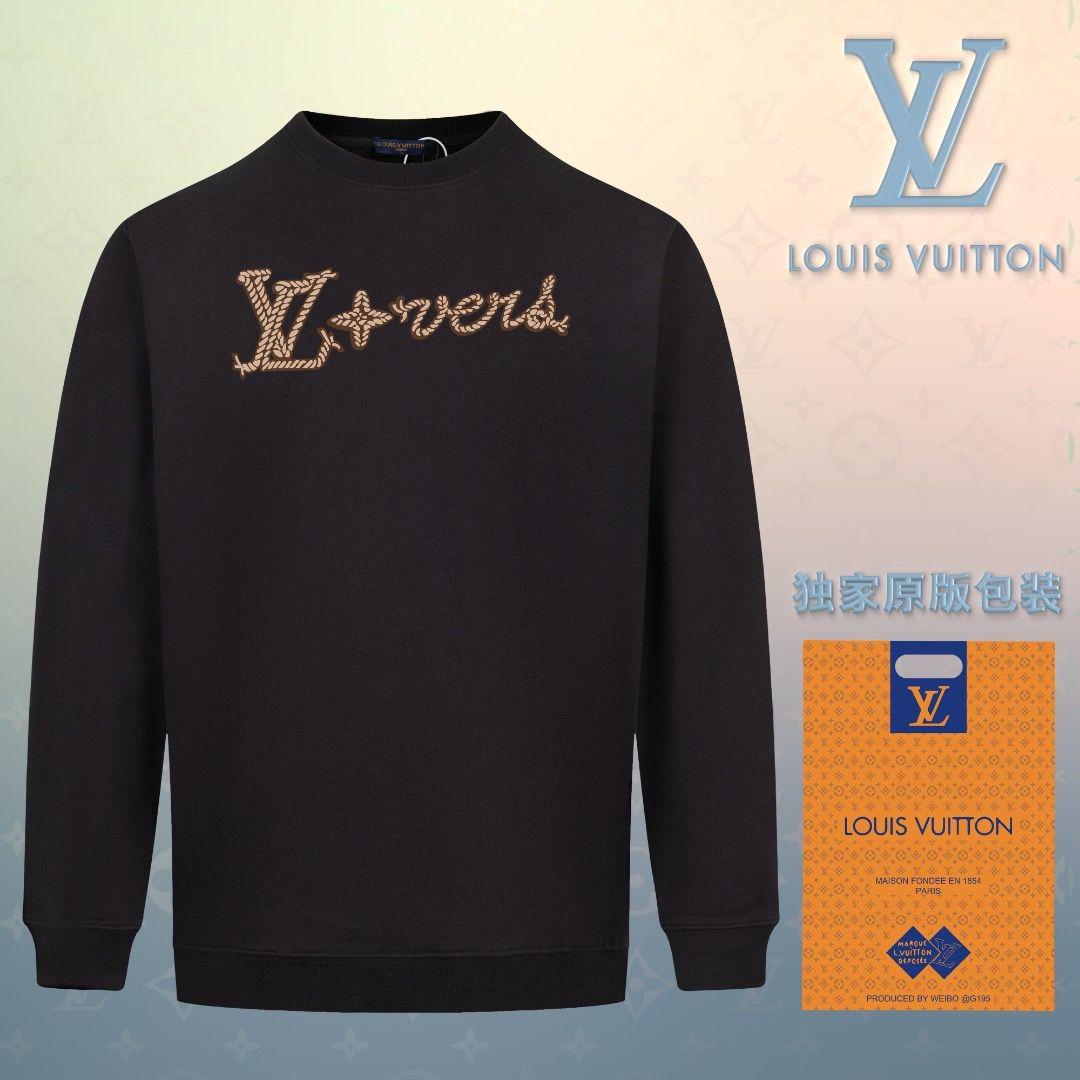 New brown logo basic crewneck