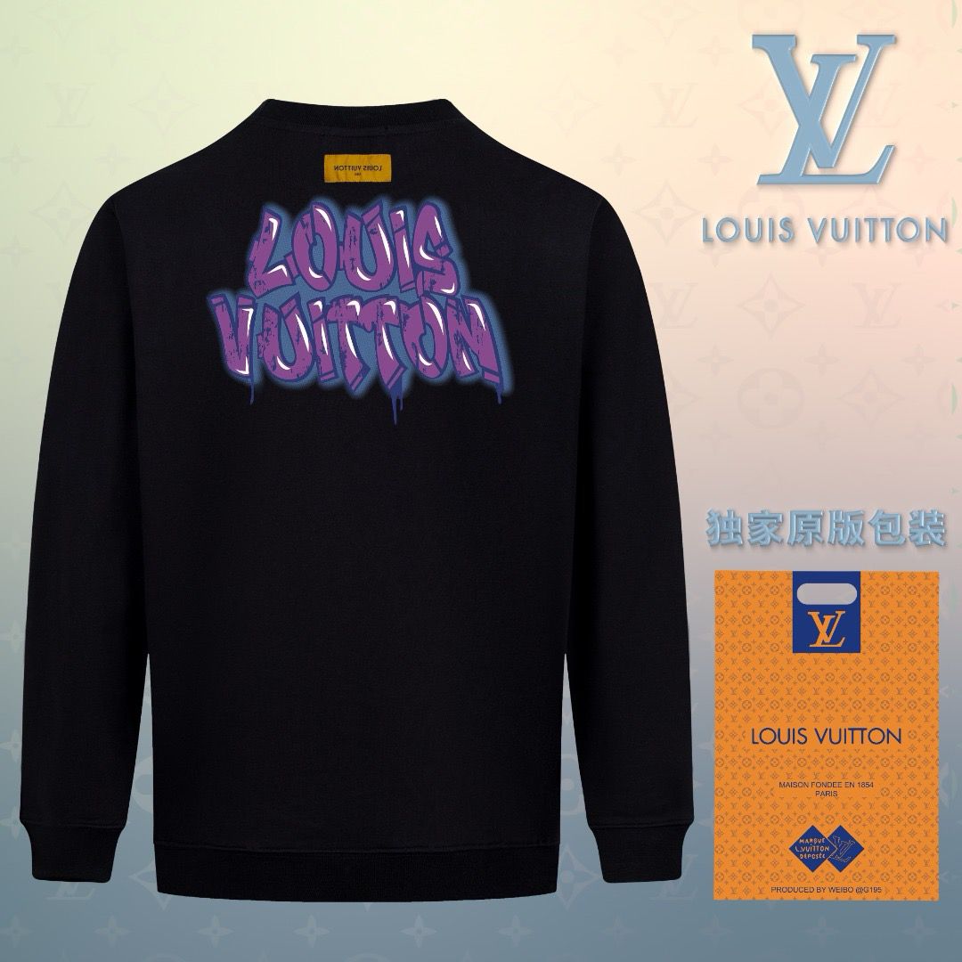 New purple logo print crewneck