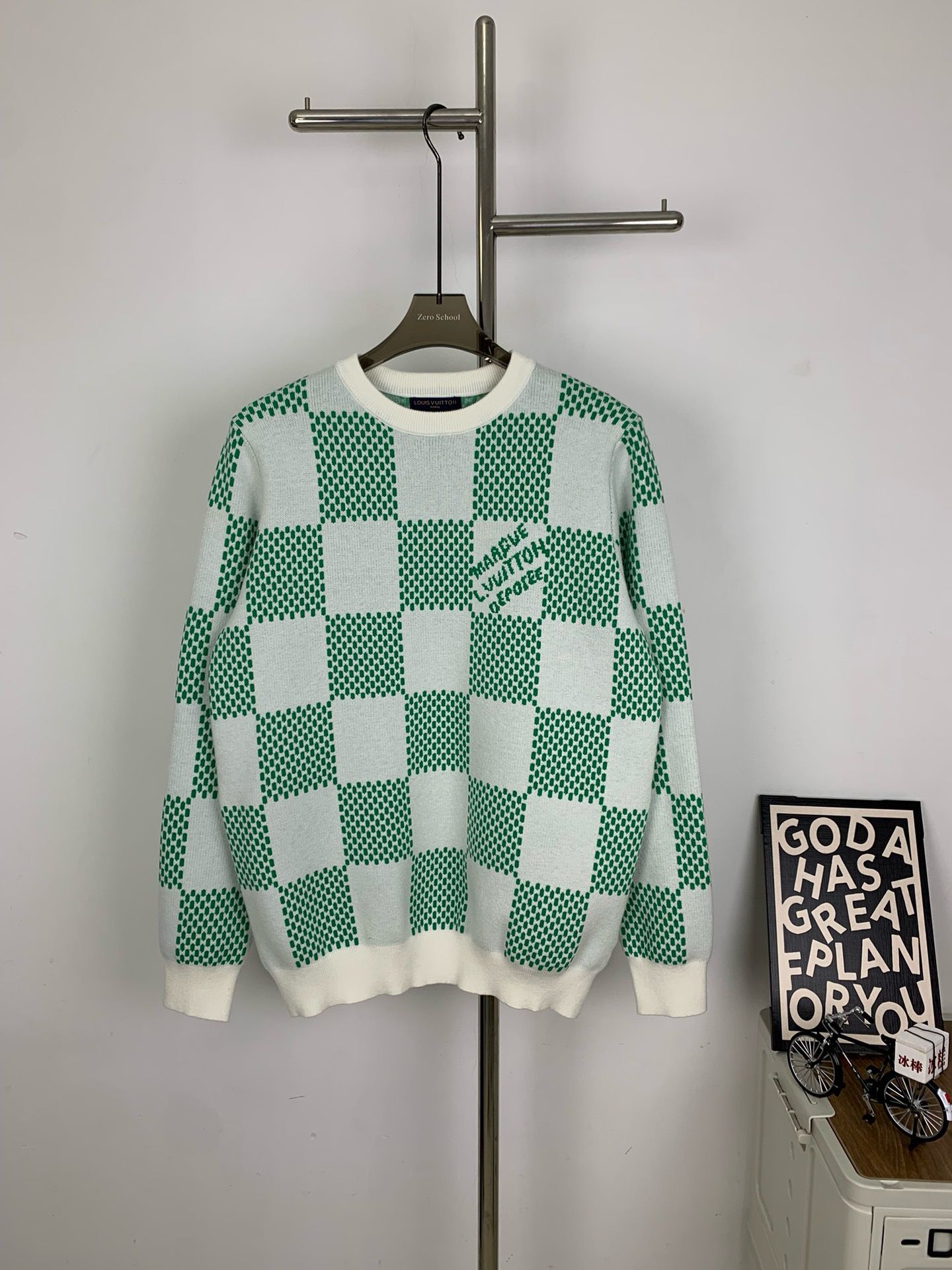 New green beige sweater