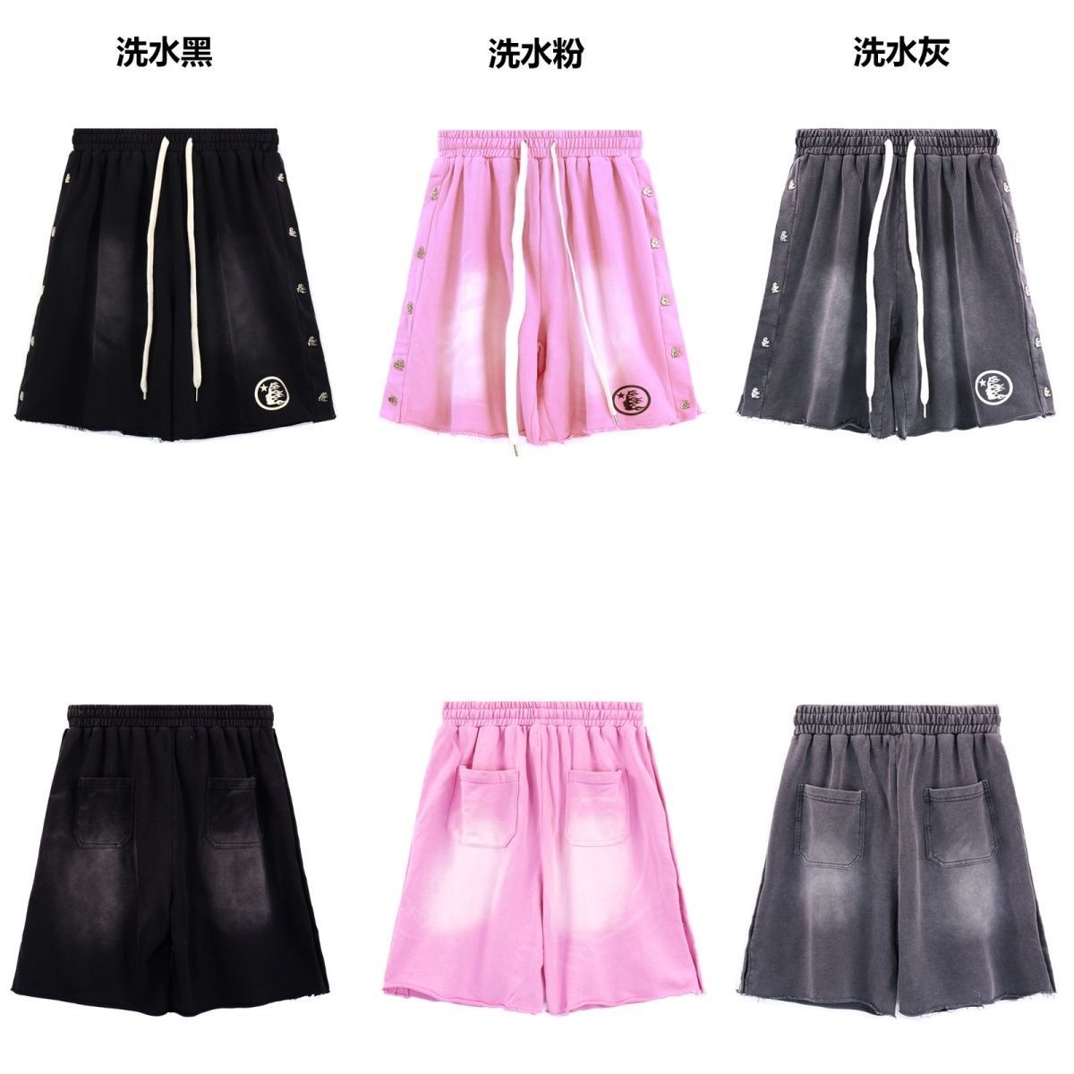 New silver metal logo short