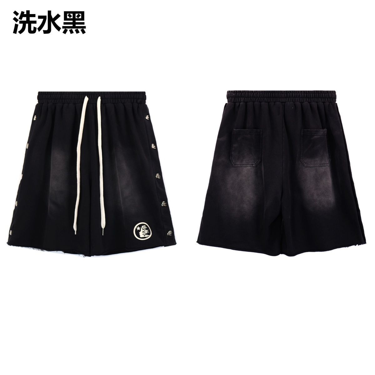 New silver metal logo short