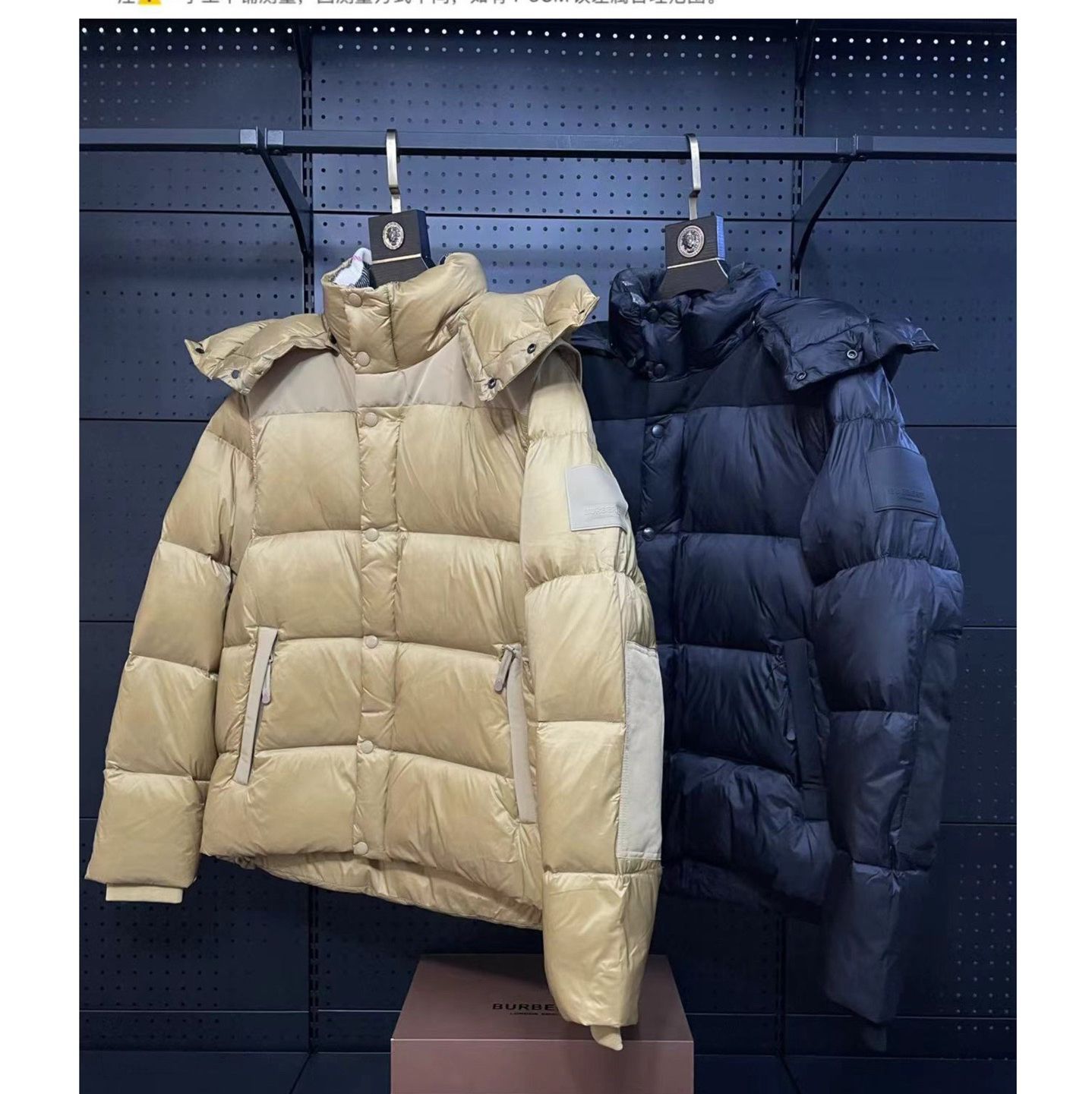1:1 top brown black down jacket