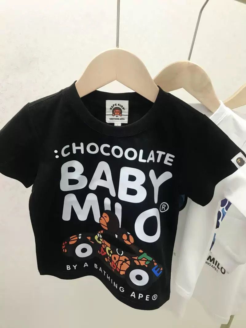 1:1 basic letter logo baby tshirt