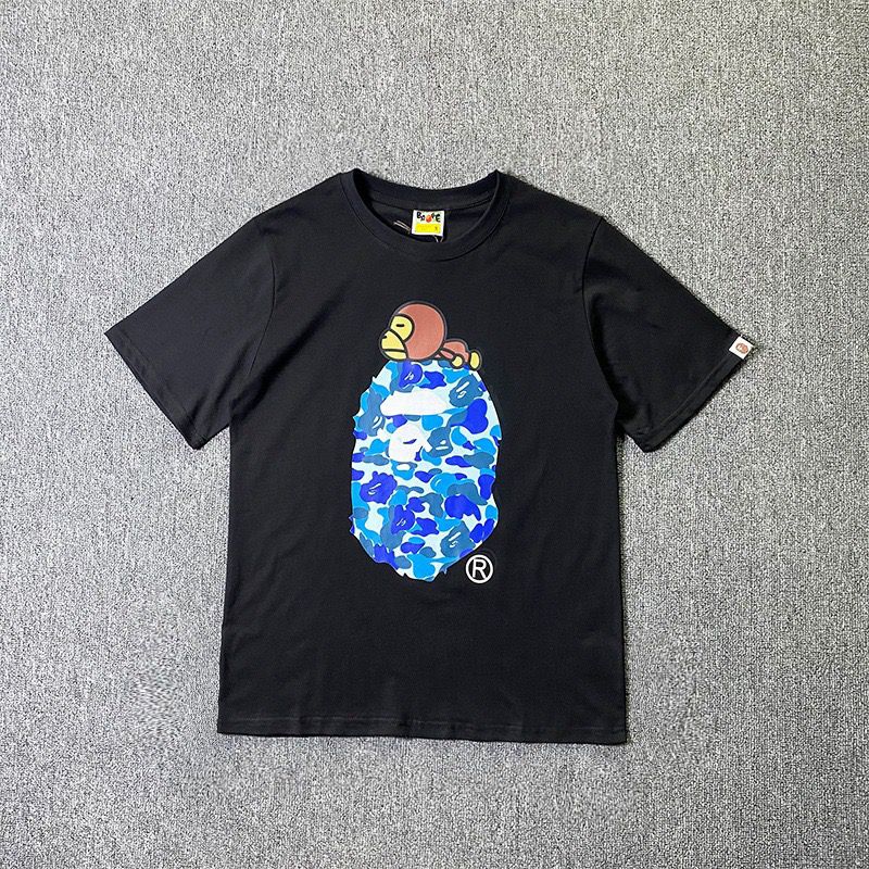 New cute monkey print tshirt