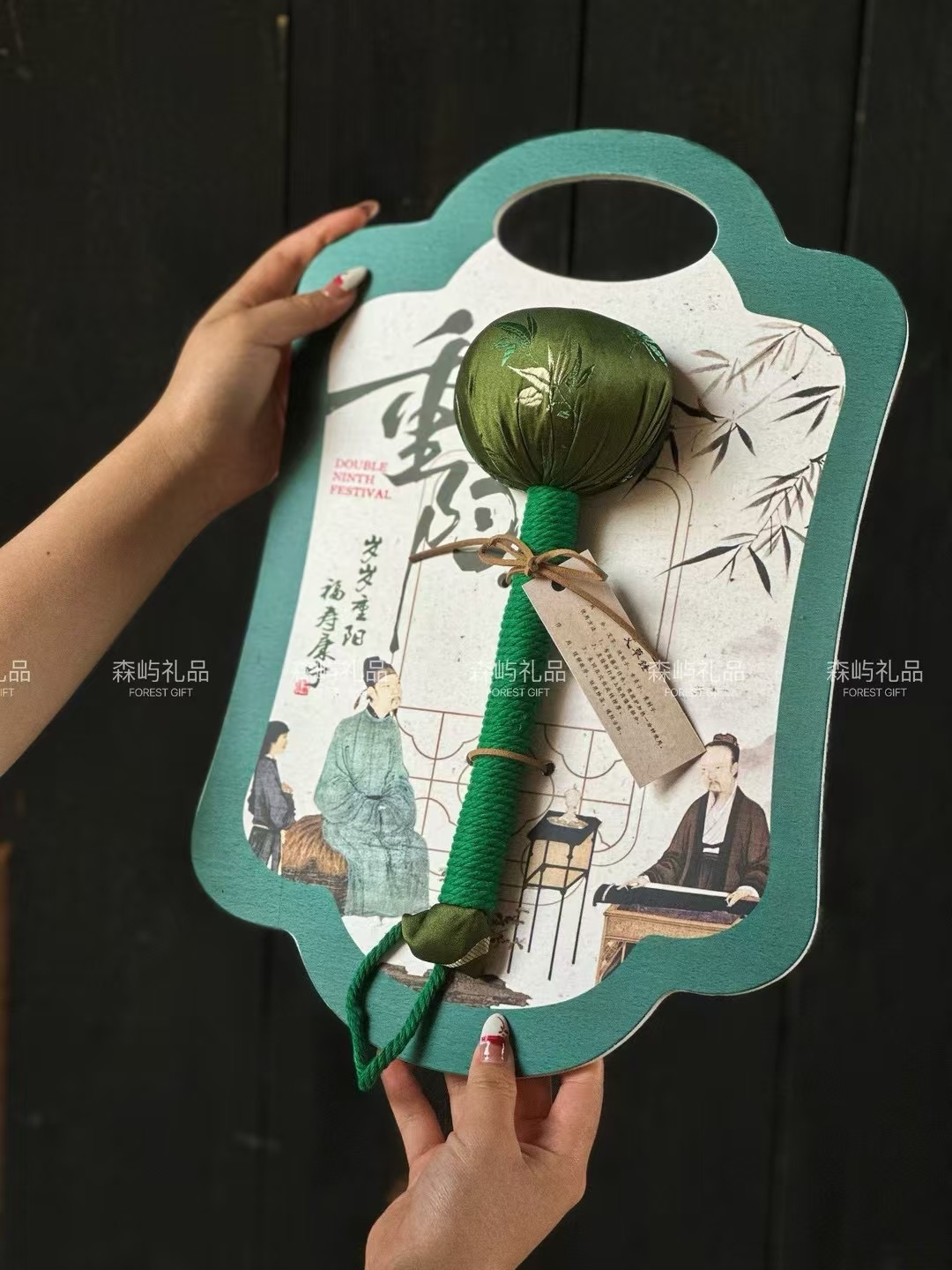 wormwood hammer