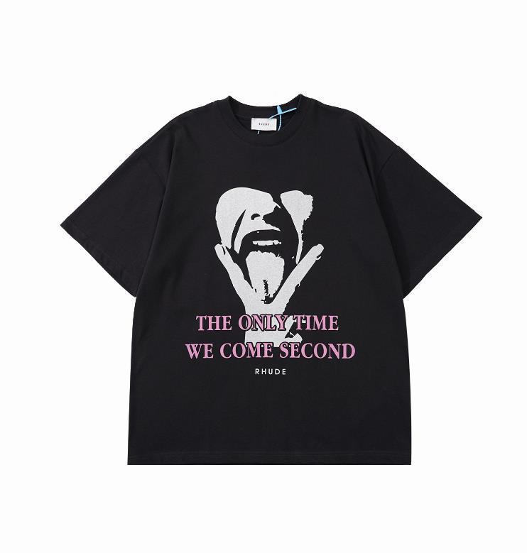 The only time tshirt