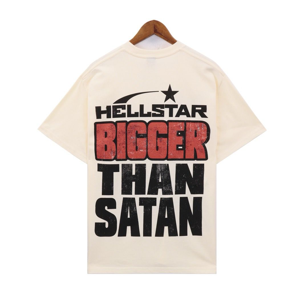 Washing beige tshirt