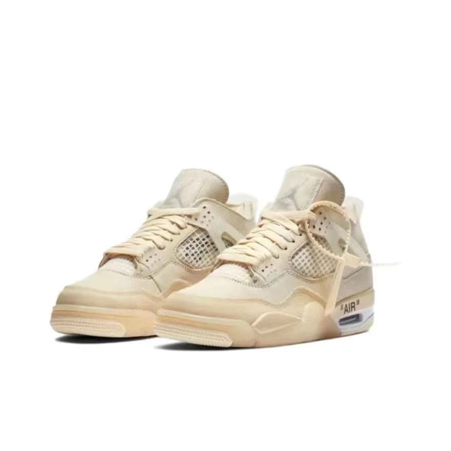 Beige color sneaker