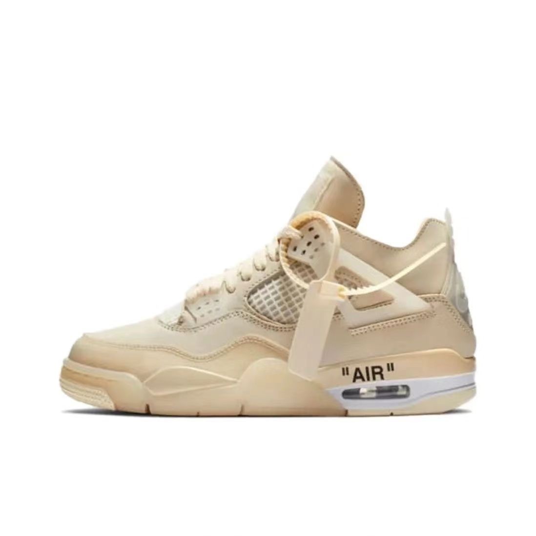 Beige color sneaker