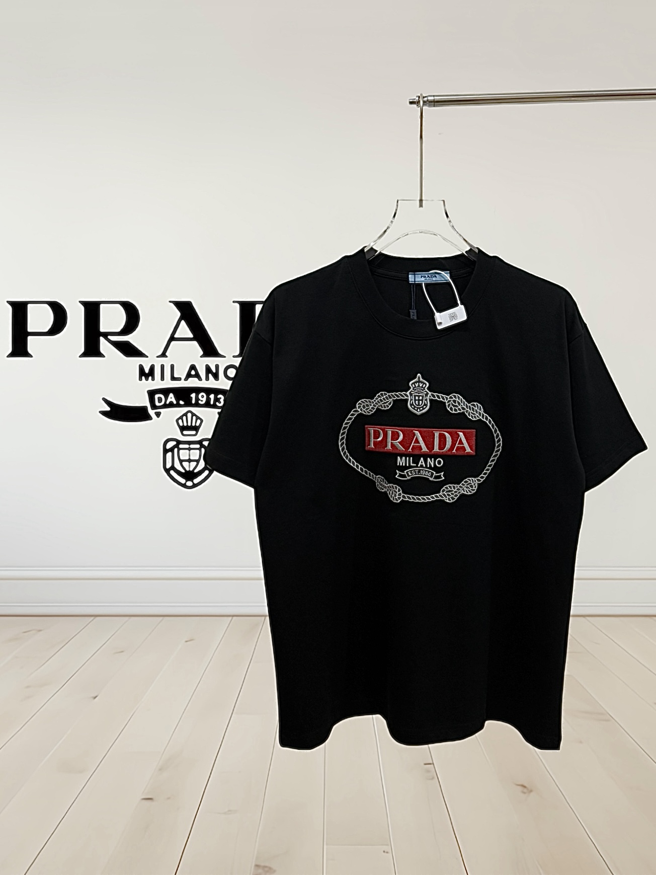simple Pra@d_ T-shirt