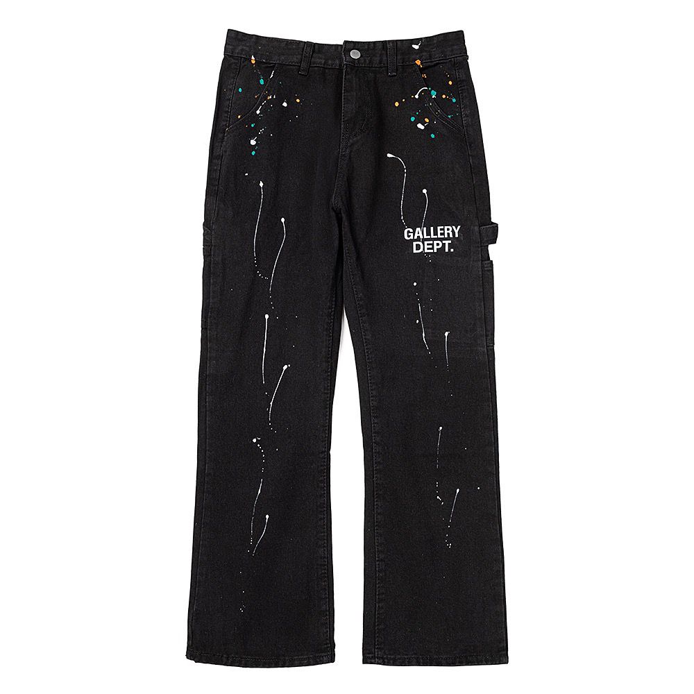 New released black jeans
