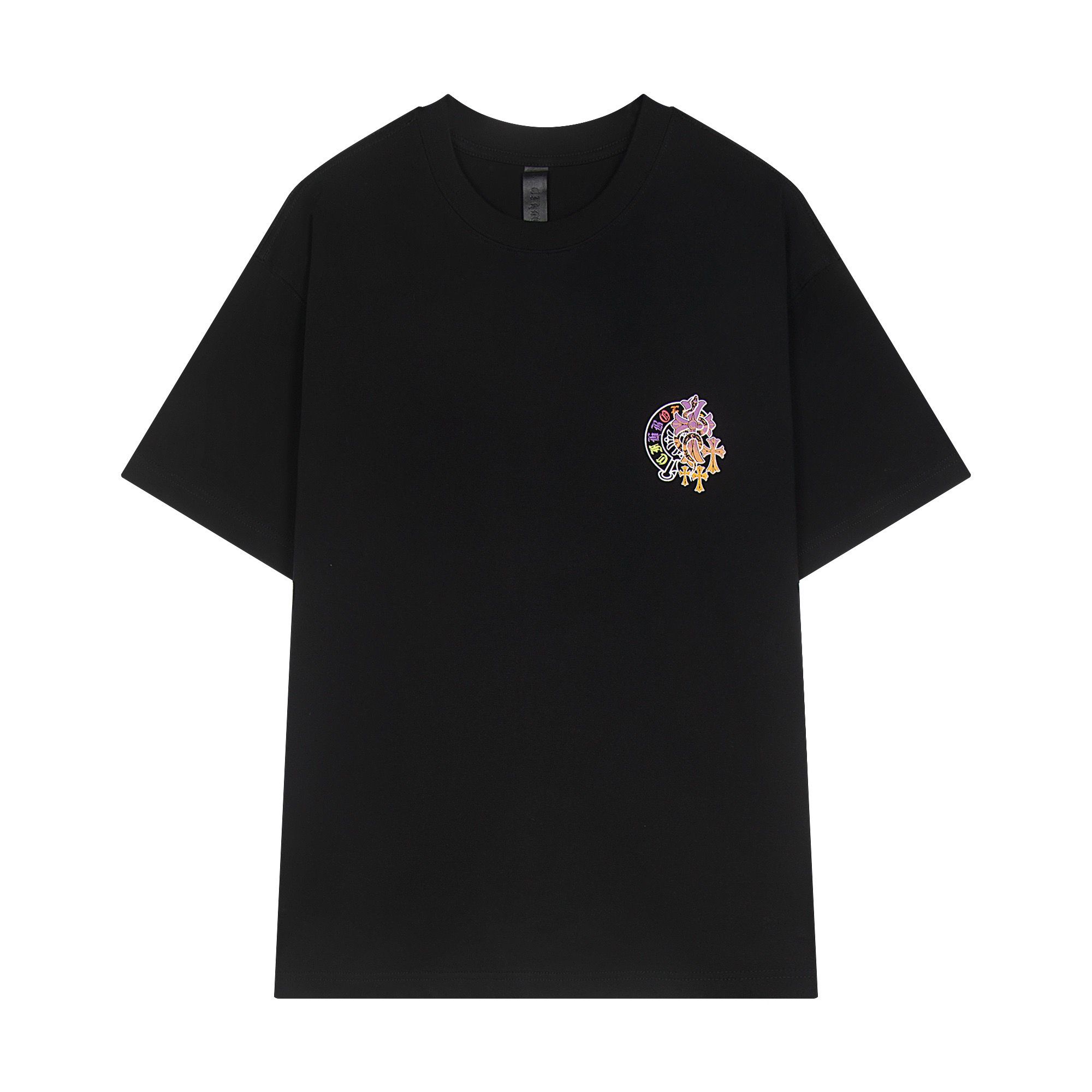 New colorful logo tshirt