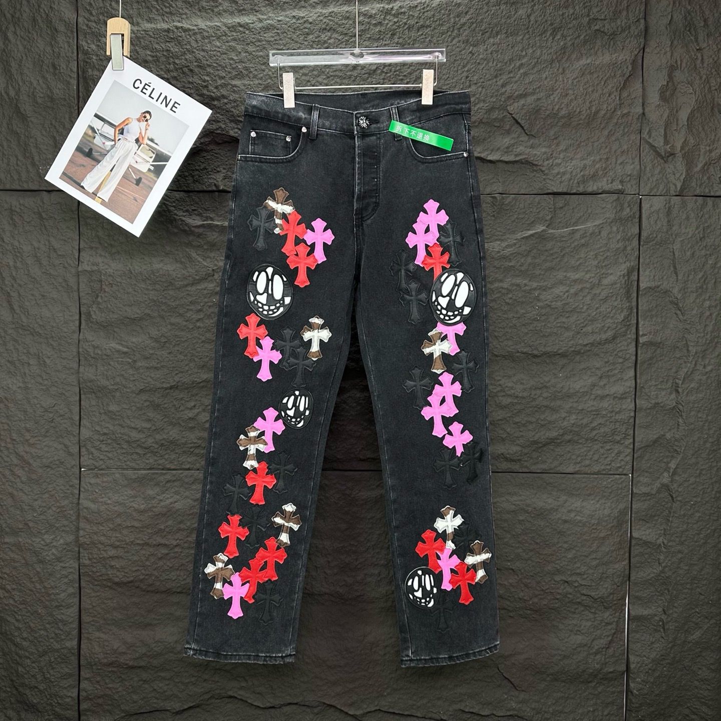 2025 new washing jeans
