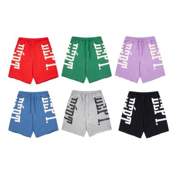 New pure color short