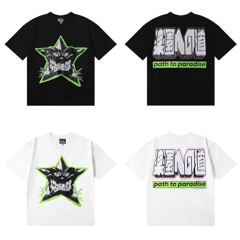 2025 new released graffiti tshirt