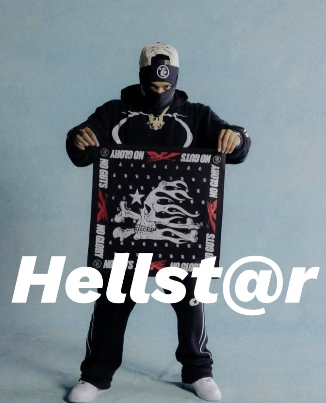 Hellst@r Studio