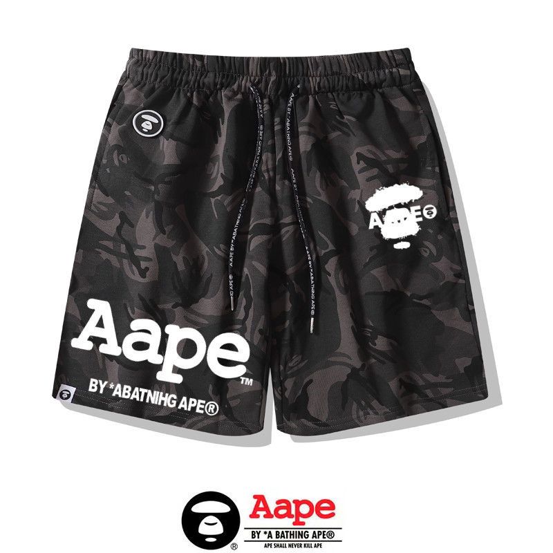 New black camo short
