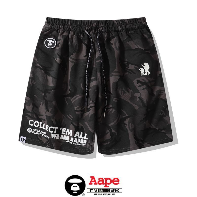 New black camo short