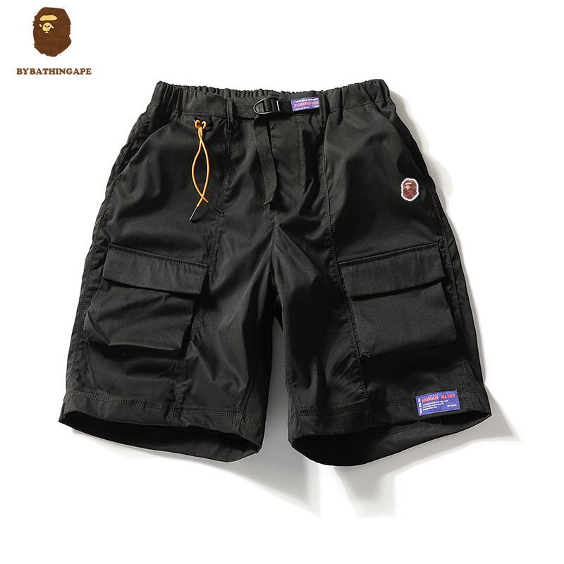 BP rocky cargo short