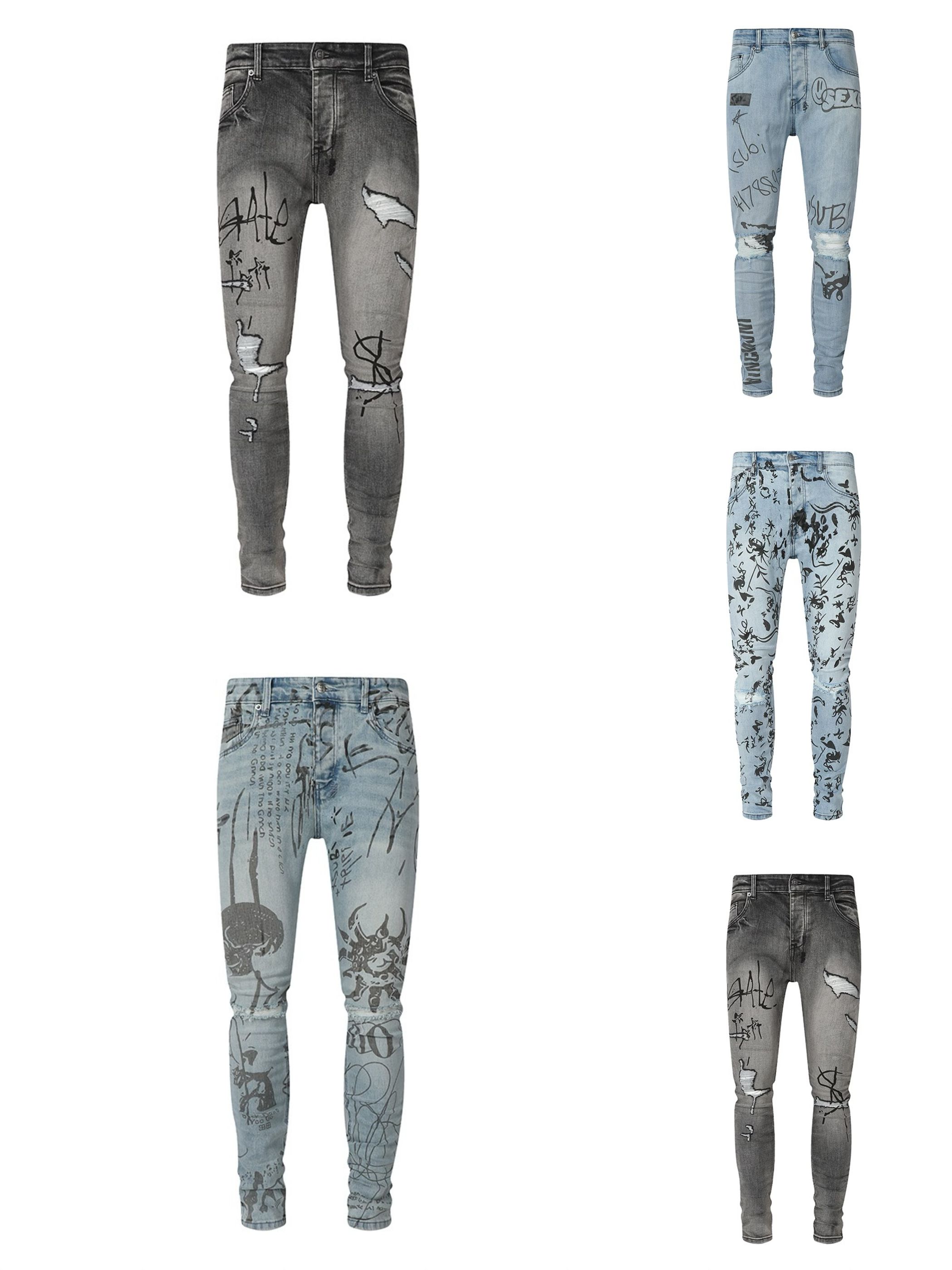 1:1 2025 New released jeans
