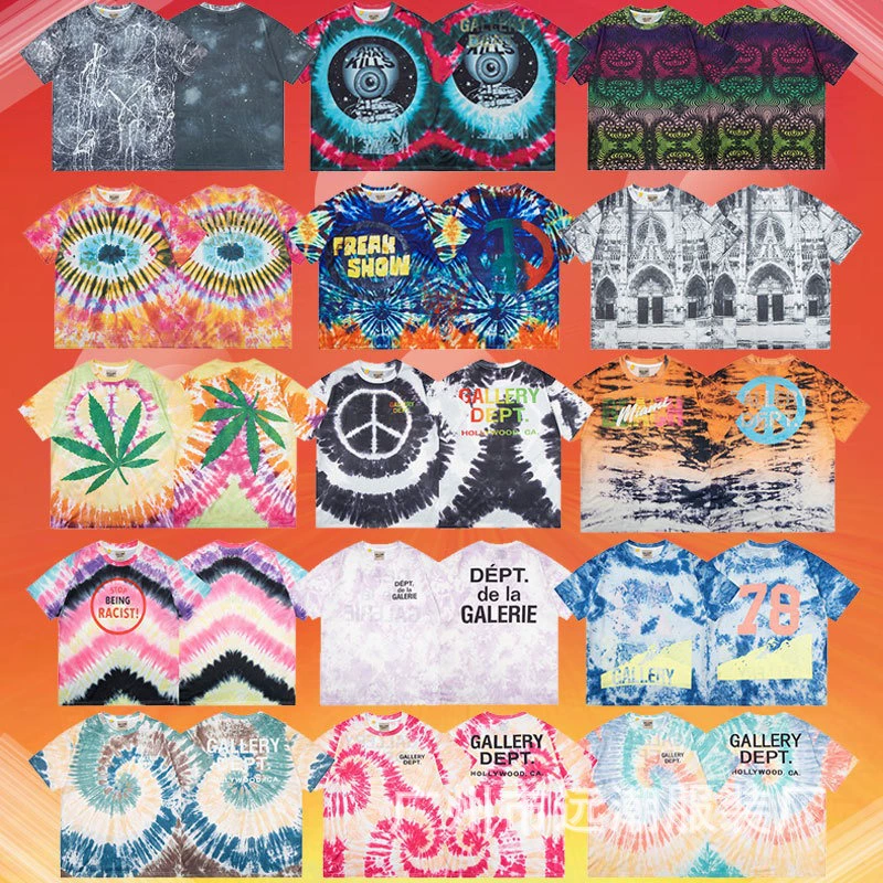 High Street washed color tie-dye blue Tshirt
