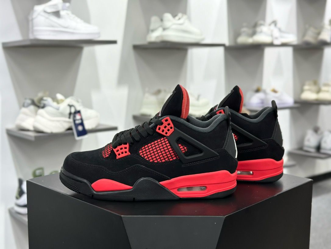 AJ4 Frizzled feather sneaker