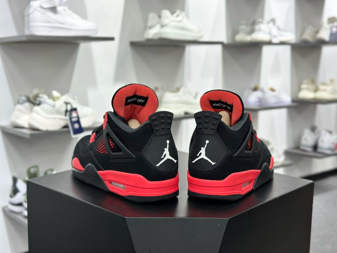 AJ4 Frizzled feather sneaker