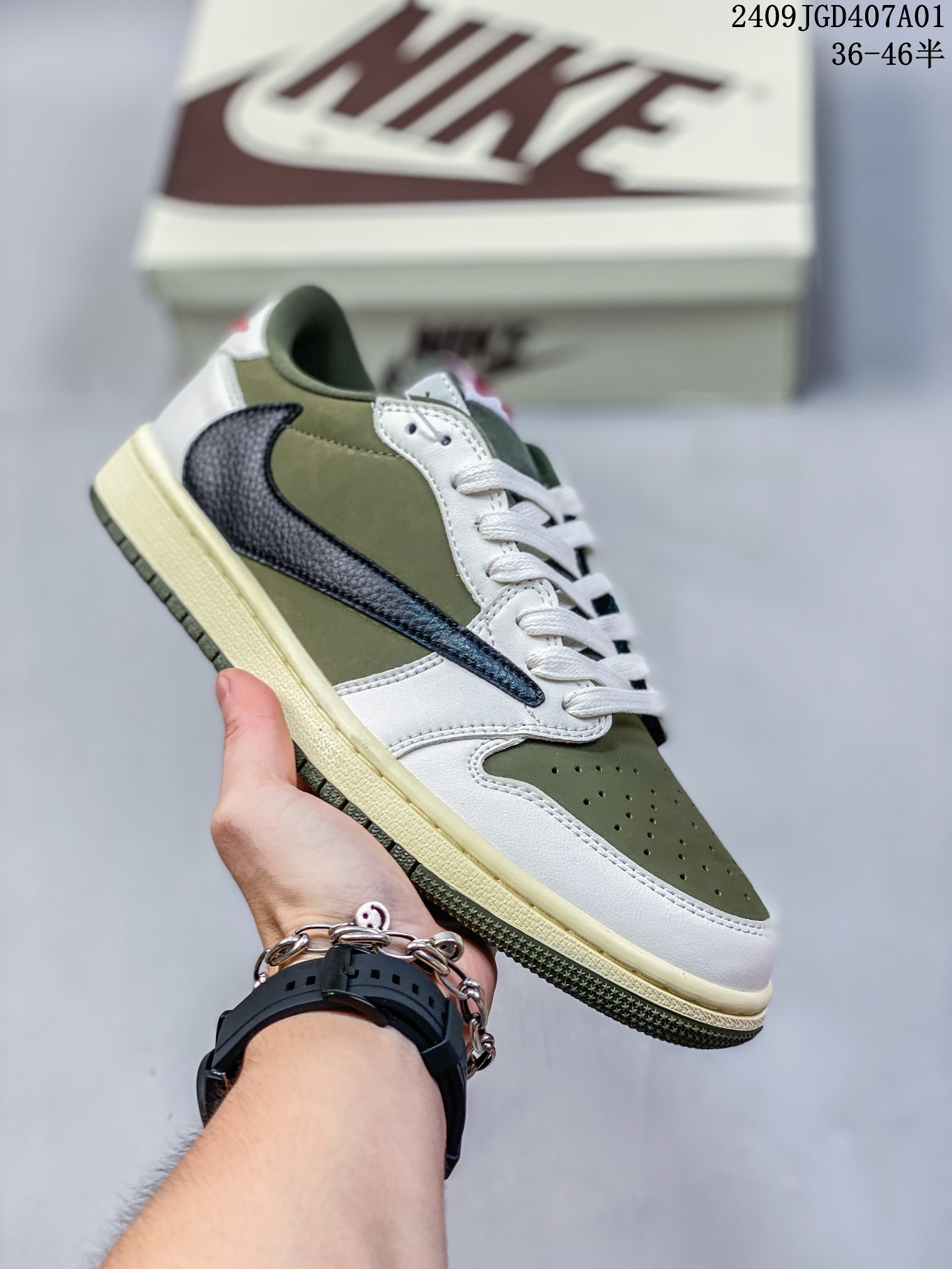 Retro Travis Scott x Jordan Air Jordan 1 Low Canary yellow and blue barb